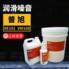 国产成人爱影片免费观看