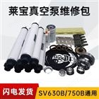 WWW夜插内射视频网站