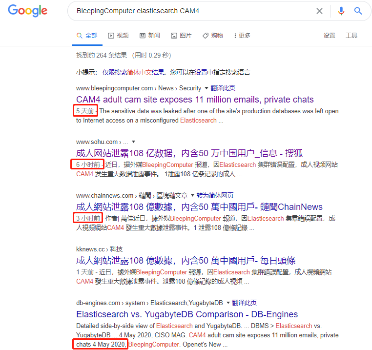 成人网站最新地址_安卓版717.746.9-第2张图片