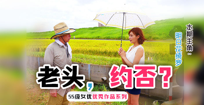 麻豆成人精品国产免费_DTM394.83.20-第1张图片