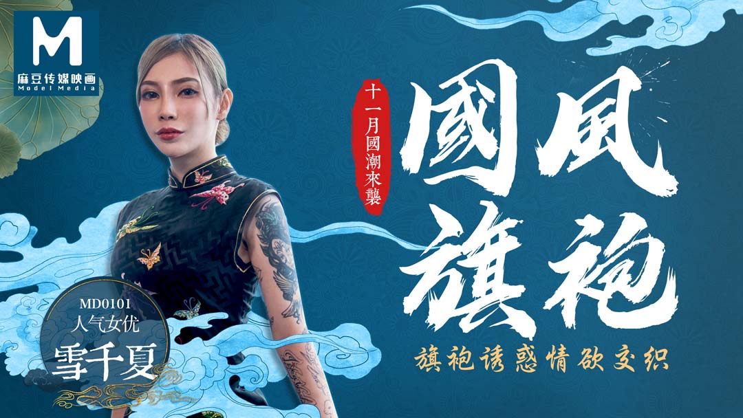 成人午夜视频一区二区国语_实用版369.199.1-第1张图片