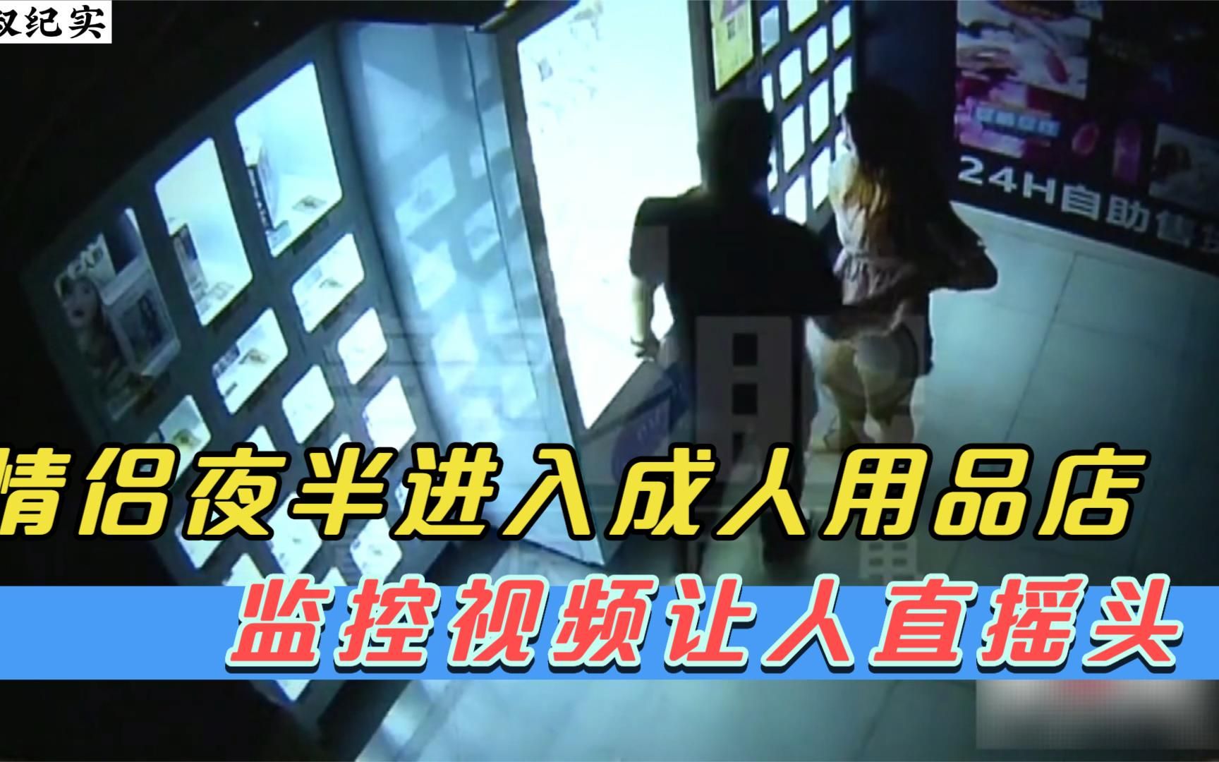 成人中文字幕在线视频_DDT683.62.303-第2张图片