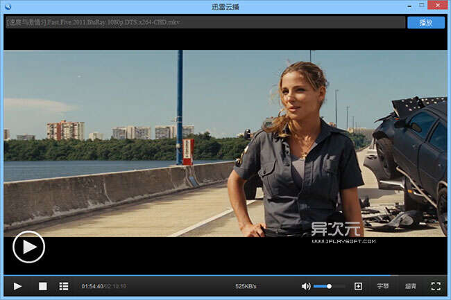 亚洲成人迅雷下载_快玩版7.606.454-第1张图片