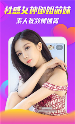 国产成人精选视频_HW192.3.3-第2张图片