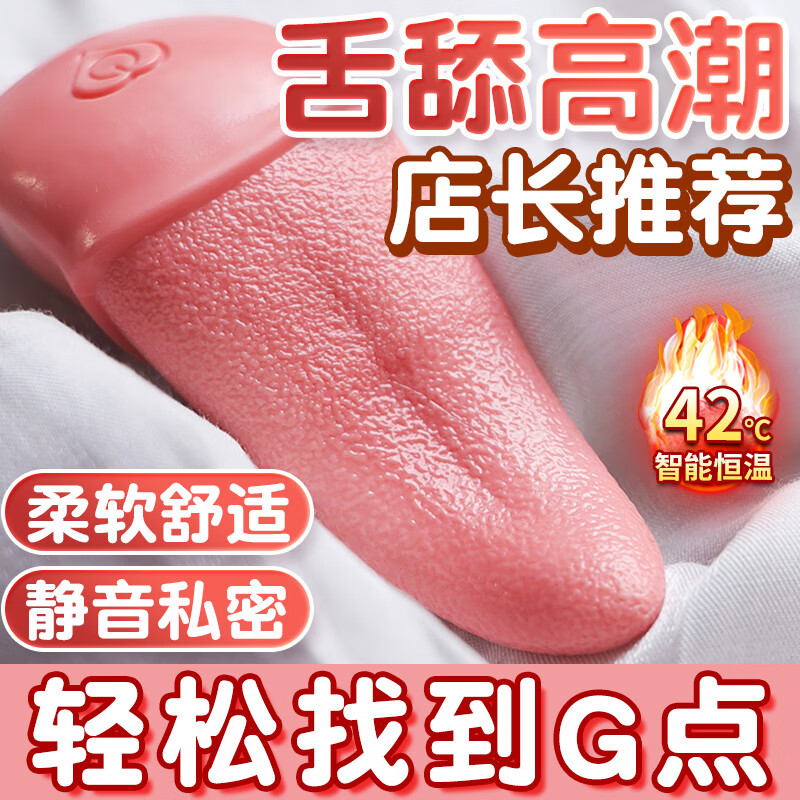 国产成人高潮尖叫视频_JJ3.82.118-第2张图片