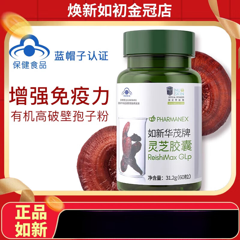 国产成人无码区免费网站_TZB299.97.7-第1张图片