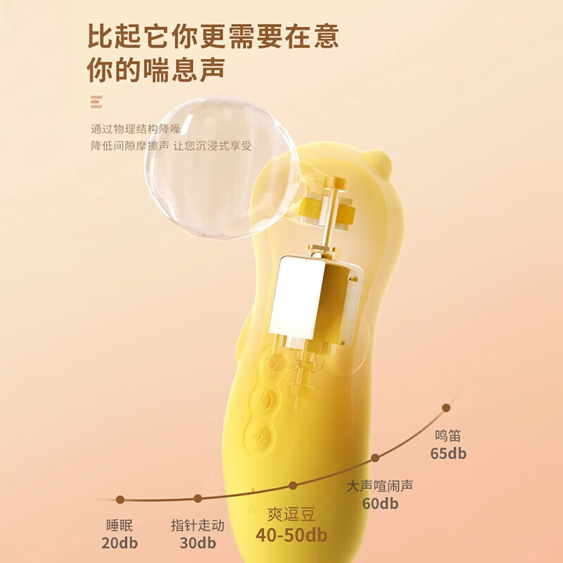 午夜成人性爽爽免费视频_下载榜150.562.76-第1张图片