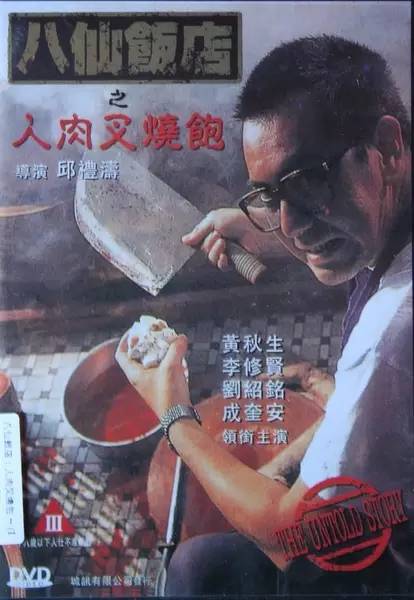 成人黄色电影下载_怀旧版777.128.730-第1张图片