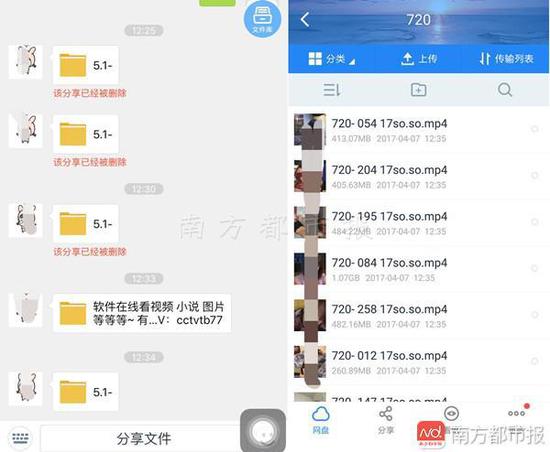 国产成人VR视频_WDB699.9.929-第1张图片