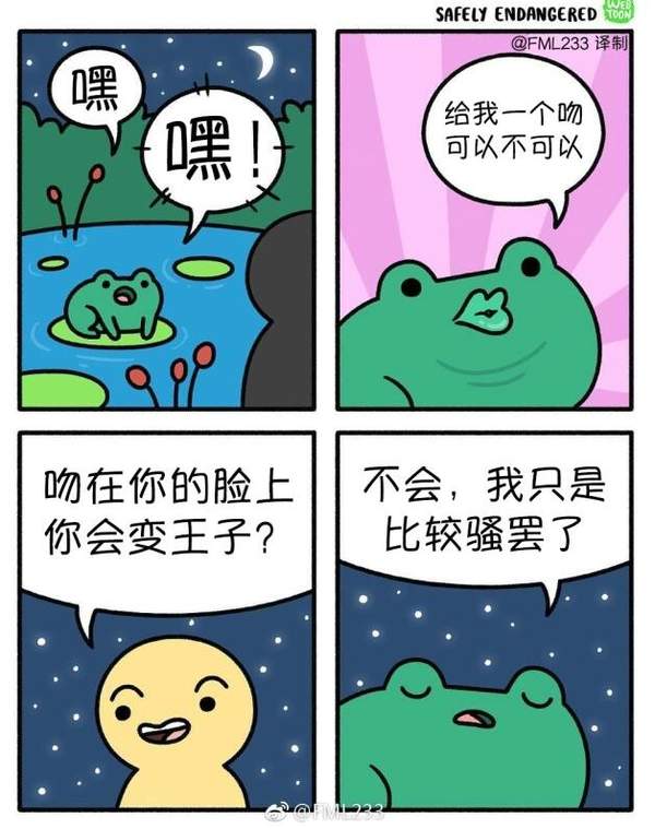 成人MV无打码视频_迷你版26.282.501-第1张图片