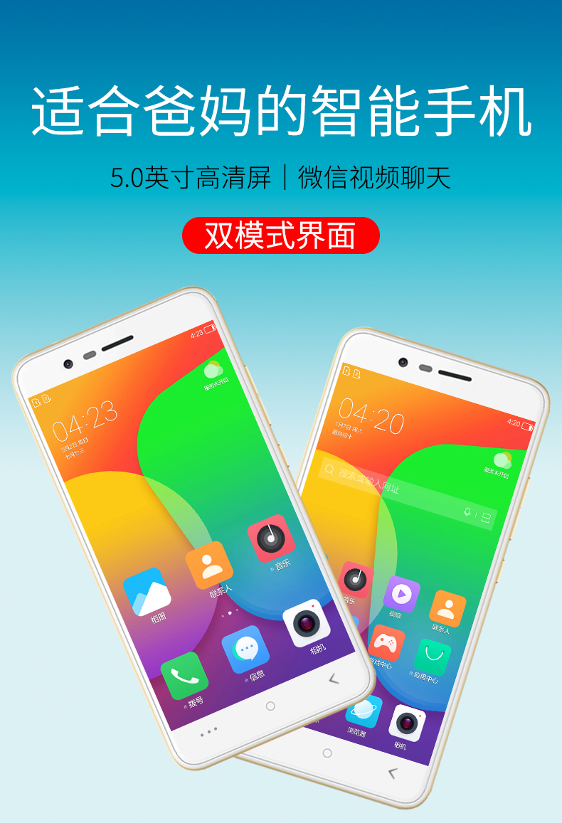 国产成人手机视频_HDL827.670.816-第2张图片