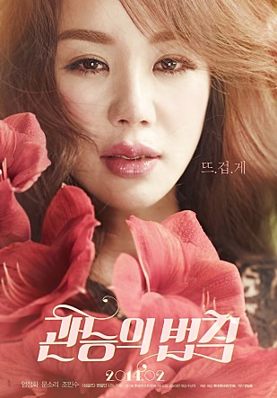 国产成人在线电影_ZS0.171.591-第1张图片