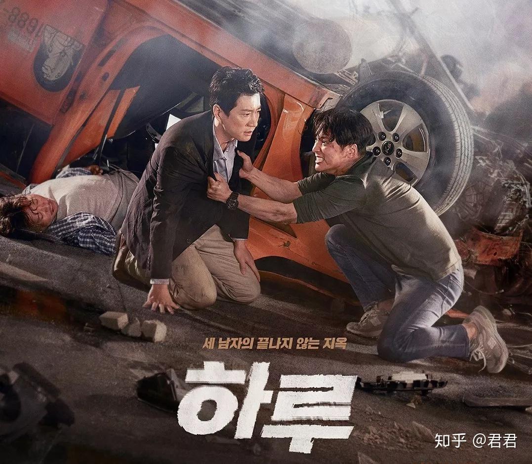 成人A级毛片免费观看_解说版939.80.372-第1张图片