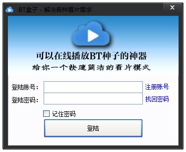 国产成人精品网址_BT577.460.60-第1张图片