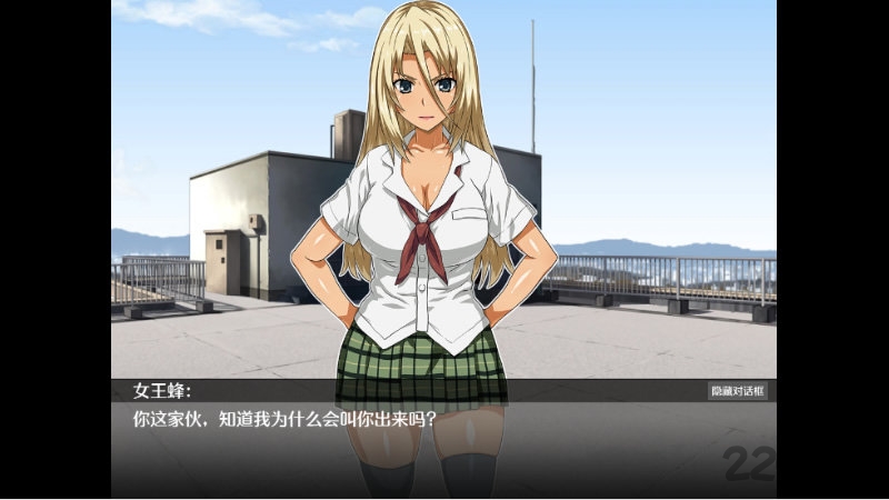 国产成人综合亚洲网_平台板154.7.5-第3张图片