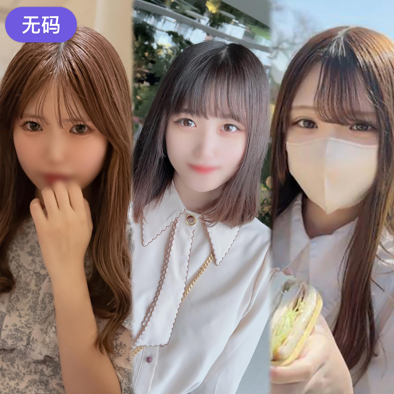 国产成人精选视频_HW192.3.3-第1张图片